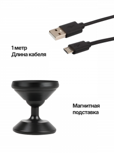 Беспроводная мини IP камера видеонаблюдения Wi-Fi Орбита OT-VNG11